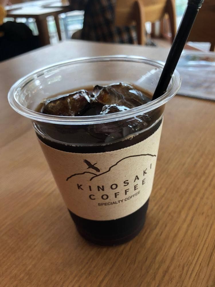 城崎珈琲 みはらしテラスカフェ