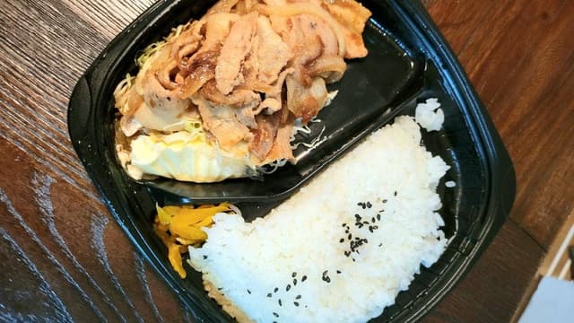オリジン弁当 相模原南台店 - サブ画像1