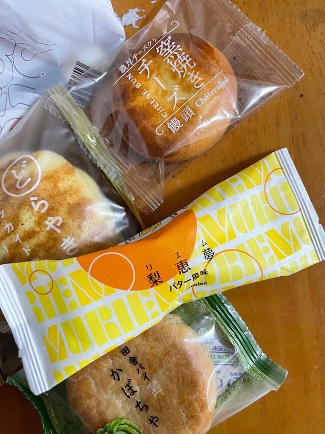 シャトレーゼ 上白根店 - サブ画像2