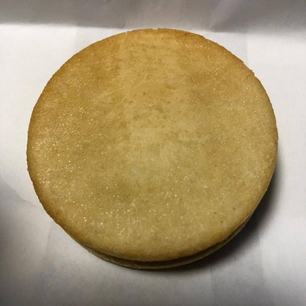 中里菓子店