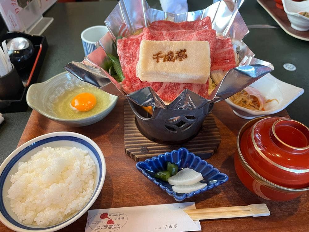 近江牛レストラン 千成亭