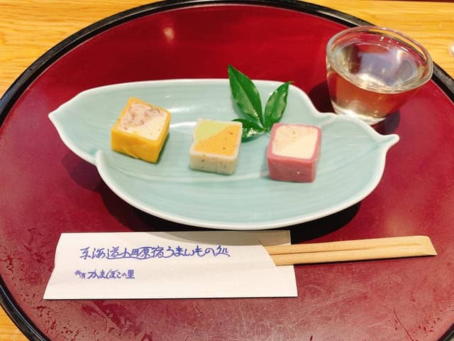 鈴廣 かまぼこの里 - サブ画像3