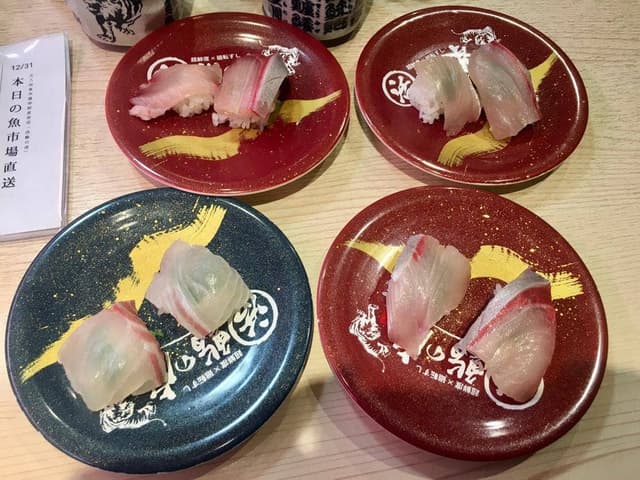 活鮨の虎 - サブ画像3
