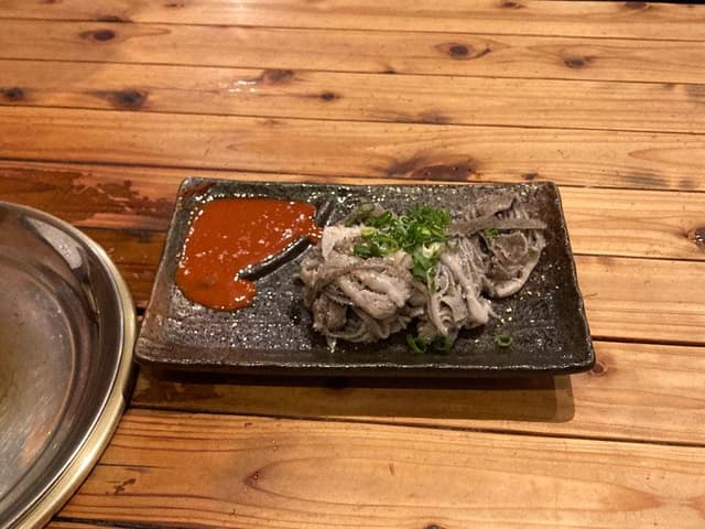 味一 - サブ画像2