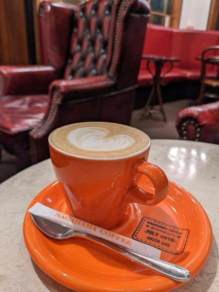 ナガハマコーヒー 山王店