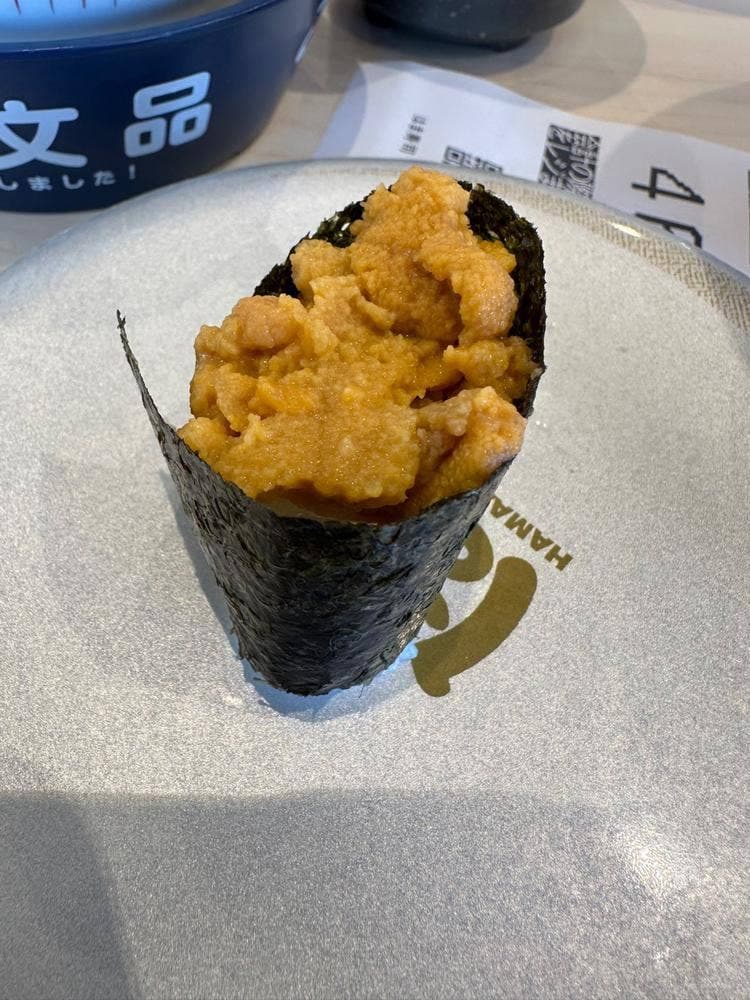 はま寿司 大崎古川諏訪店