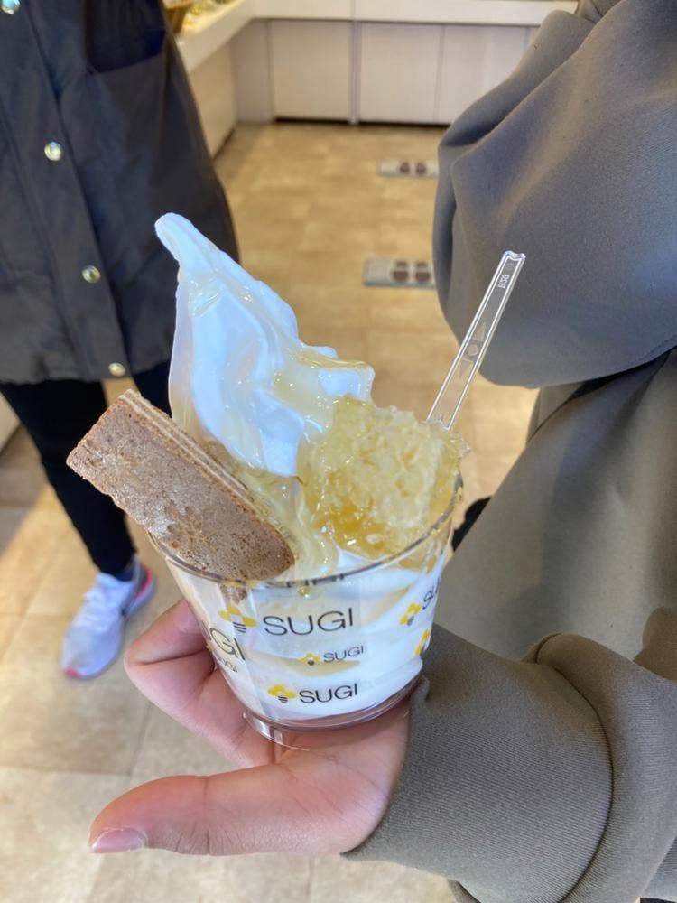 杉養蜂園 埼玉県 川越2号店