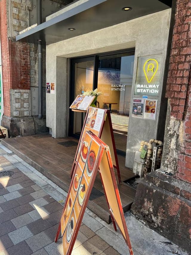RAILWAY STATION - サブ画像3