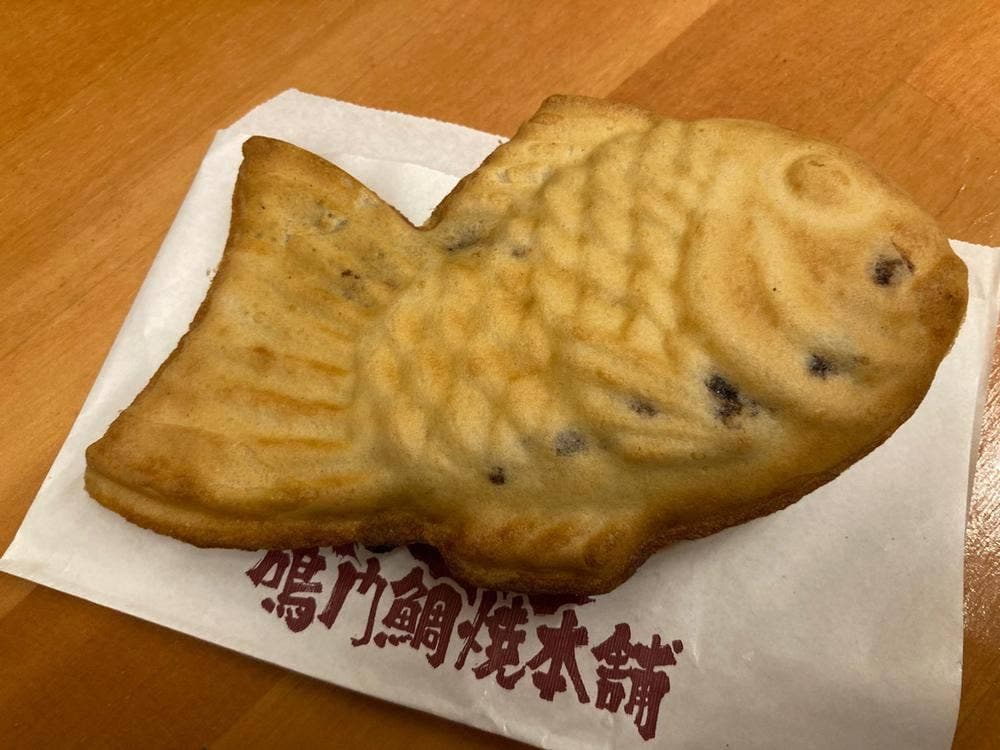 鳴門鯛焼本舗 川越クレアモール店