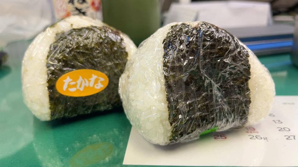 kirakira キラキラ 浜松町店
