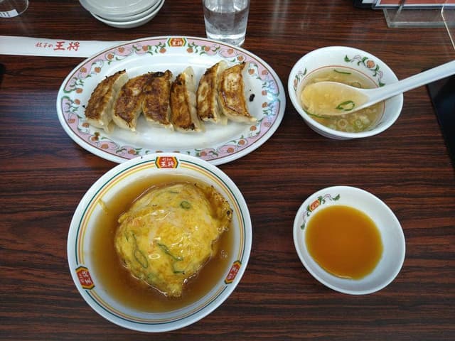 餃子の王将 福田店 - サブ画像1