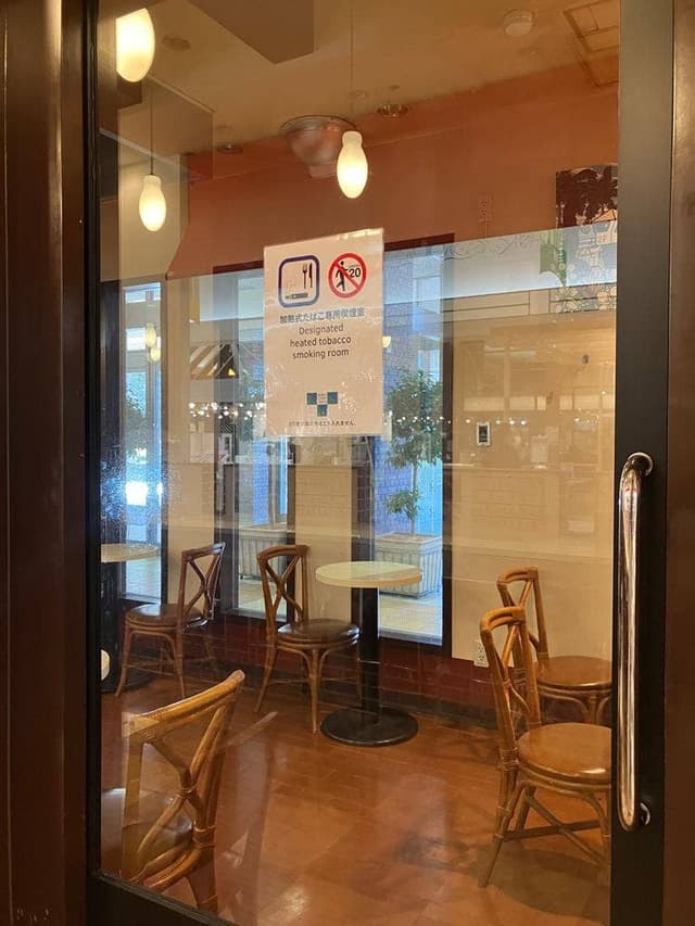 横濱珈琲館 - サブ画像2