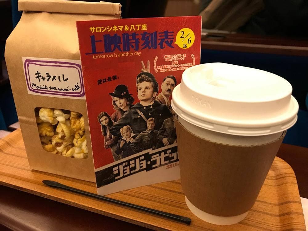 純喫茶パール