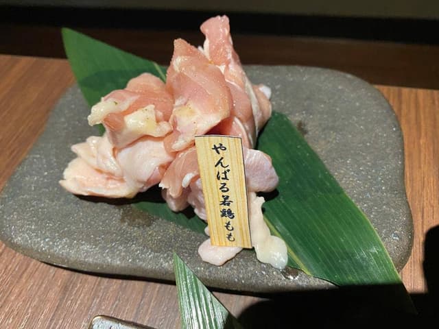 焼肉 なかお - サブ画像3