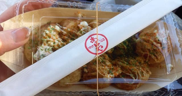 たこ焼 あほや 東小岩店 - サブ画像2