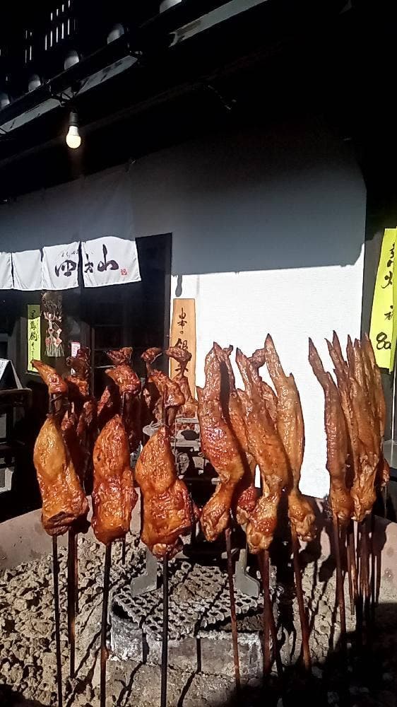湯布院囲炉裏焼き 四方山 - サブ画像1