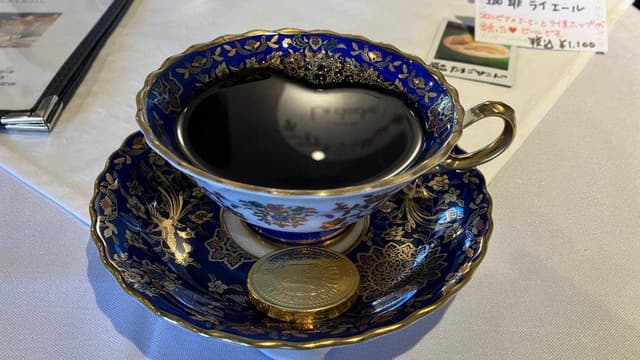 Le son de La cloche cafe - サブ画像2