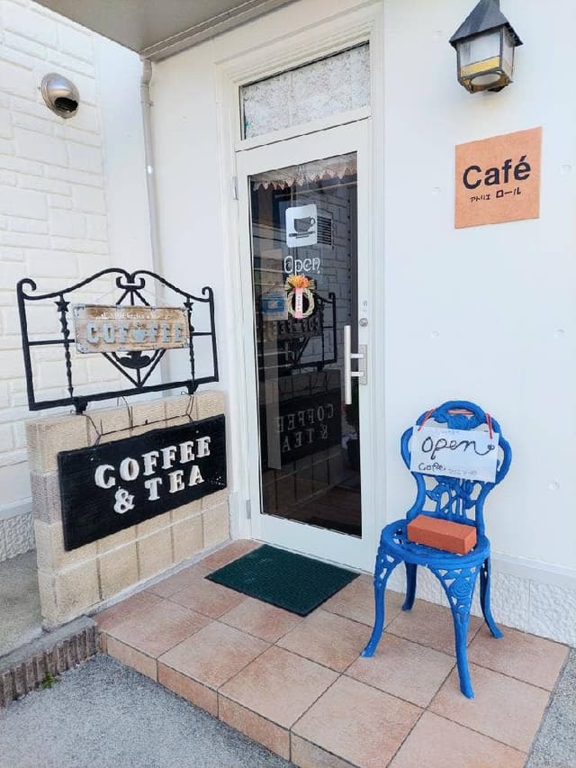 Cafe アトリエロール - サブ画像1