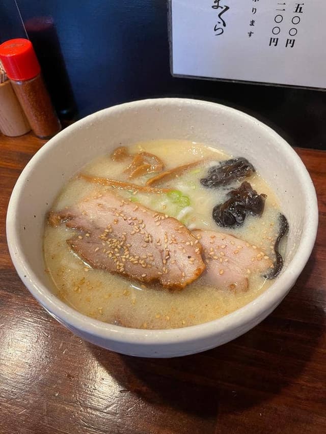 らーめん くまくら - サブ画像2