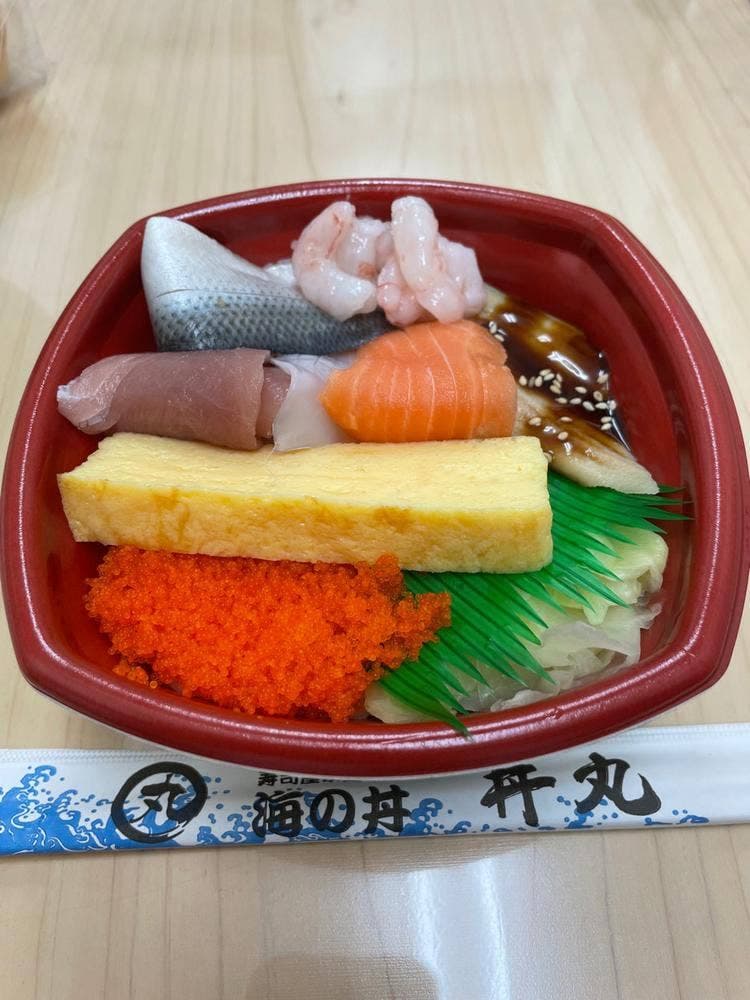 丼丸 プラス 和泉多摩川店