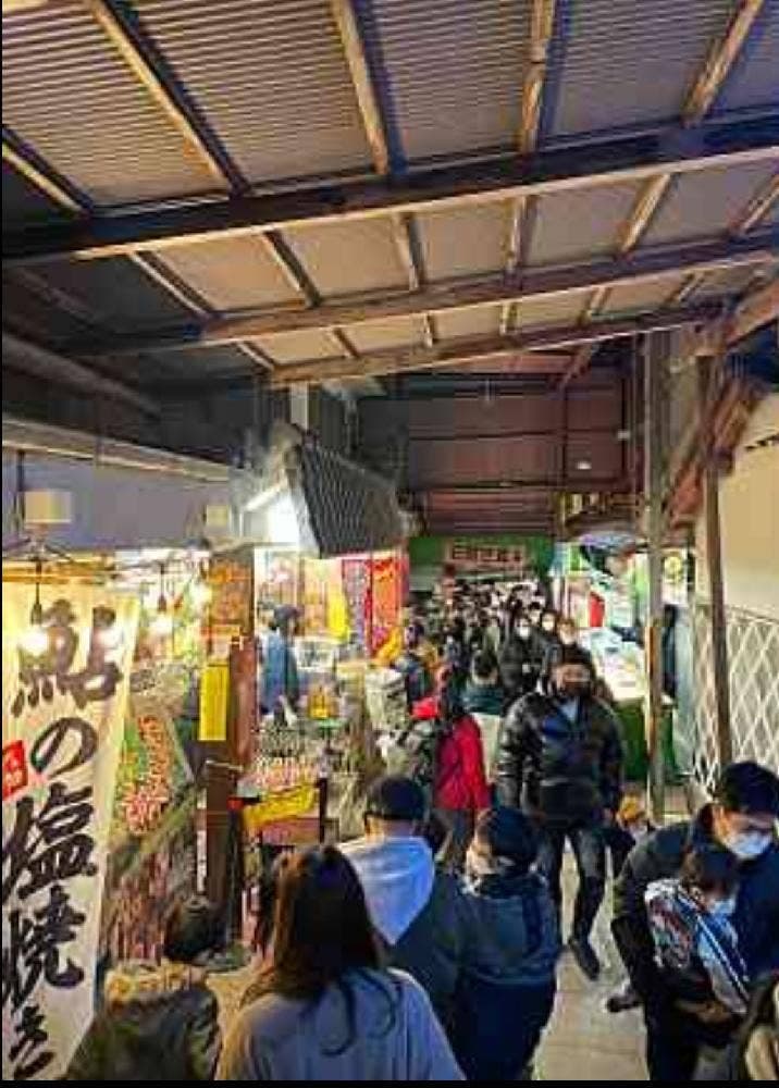 常磐堂 本店