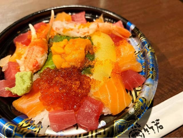 築地竹若 グランスタ店 - サブ画像2