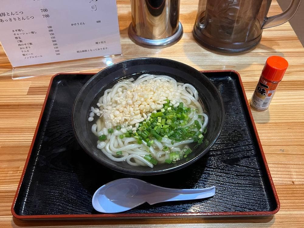 麺ゃ星月