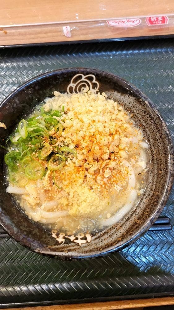 はなまるうどん イトーヨーカドー古淵店
