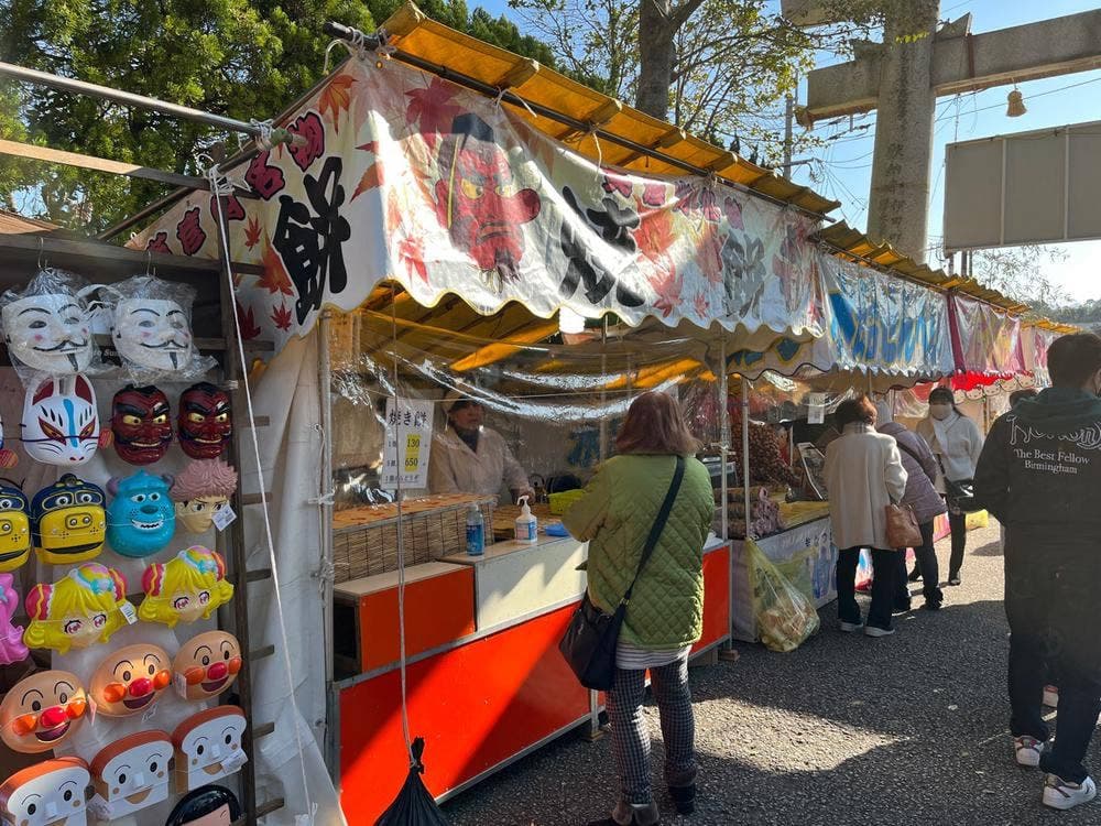 風治八幡宮 参道の焼き餅 露店
