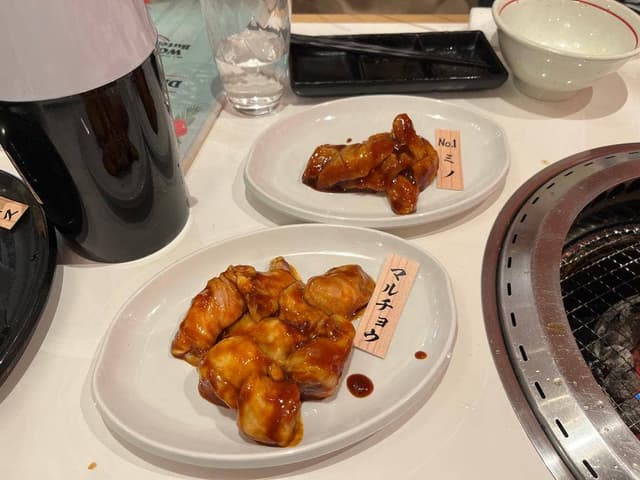 wo-29 Butchers 焼肉店 - サブ画像2