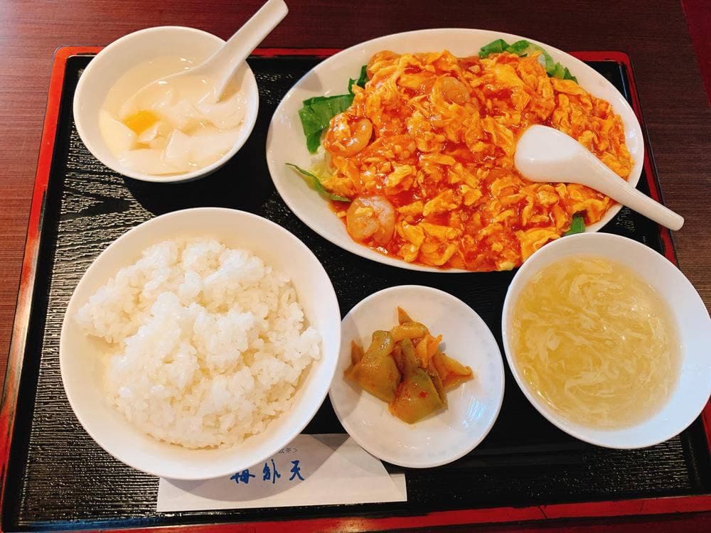 海外天