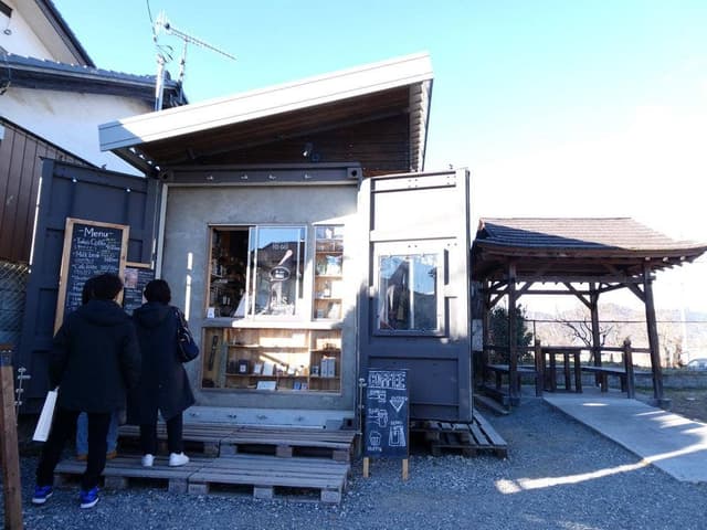 Hodosando Coffee Stand - サブ画像2