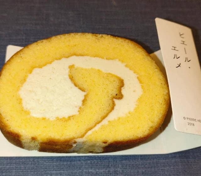 Made in ピエール・エルメ 那覇空港 - サブ画像1