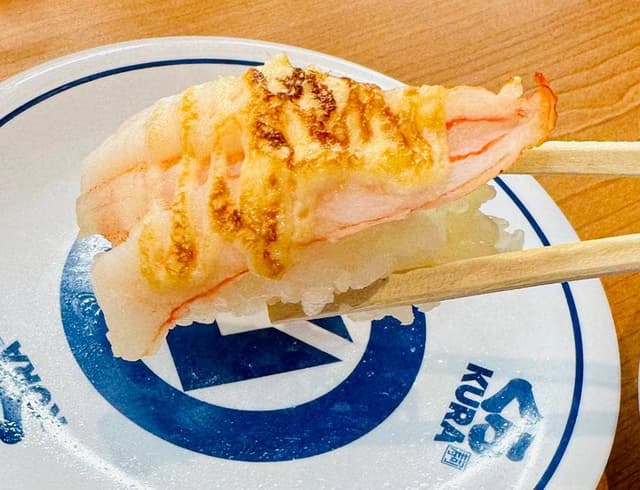 くら寿司 函館東山店 - サブ画像1