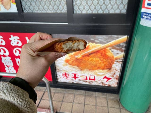 鬼平コロッケ 長田食遊館店 - サブ画像1