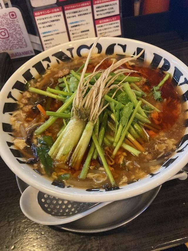 拉麺勇気 - サブ画像2