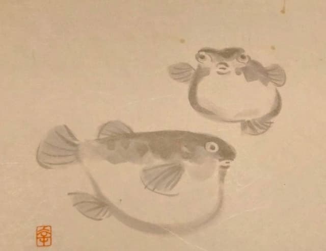 割烹 くいしん坊 - サブ画像1