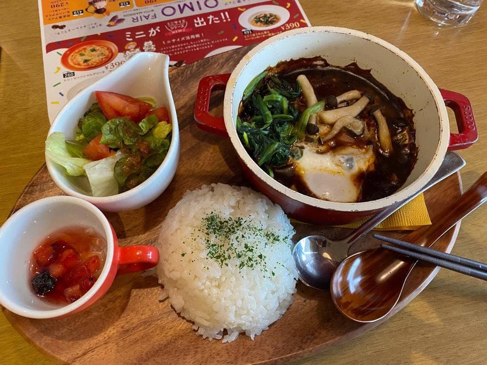 ココス 今川店