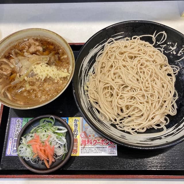 ゆで太郎 築地2丁目店 - サブ画像1