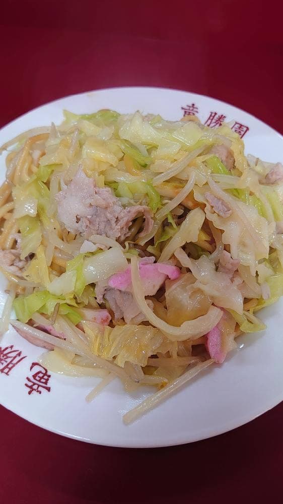 竜勝園 - サブ画像2
