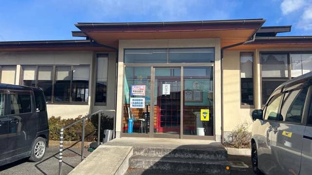 中国料理 胡畔 - サブ画像3