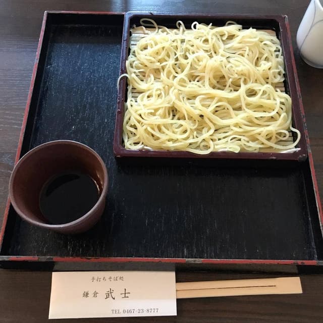 鎌倉武士 - サブ画像3