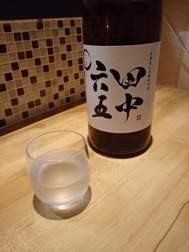 ざん新 - サブ画像2