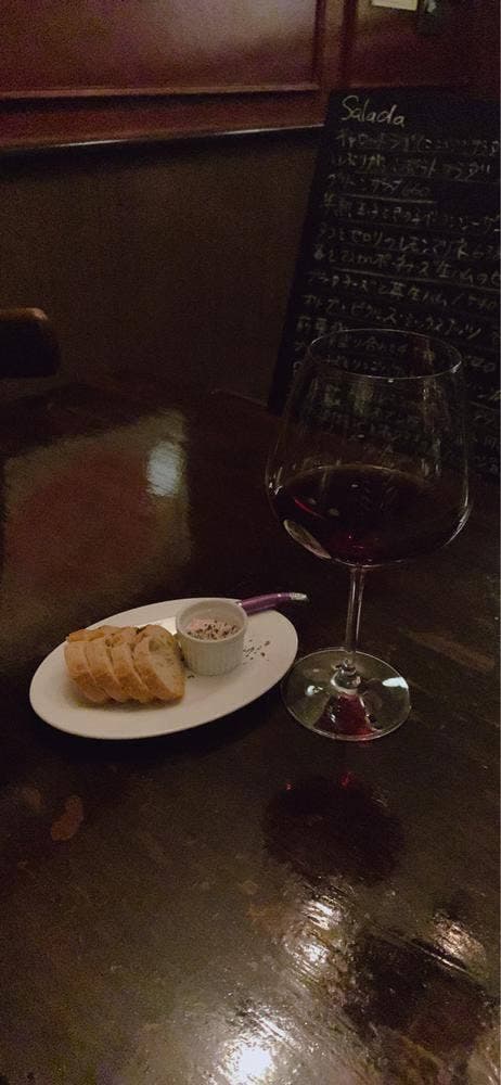 Le Vin Deuxieme - サブ画像2