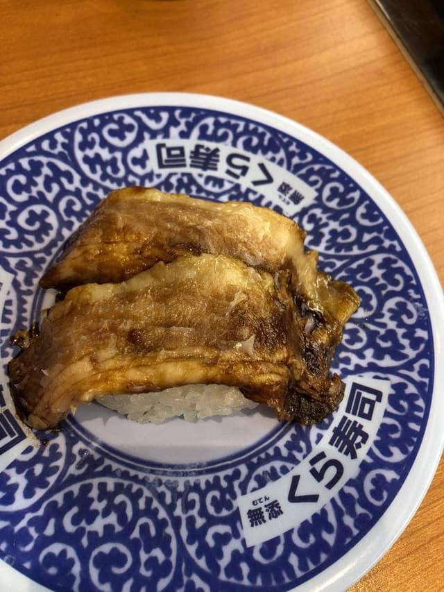 くら寿司 掛川城店 - サブ画像1
