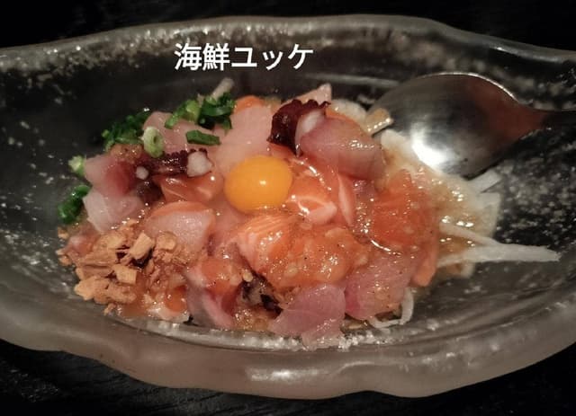 くいもの屋わん 九州自慢 奈良三条通店 - サブ画像3