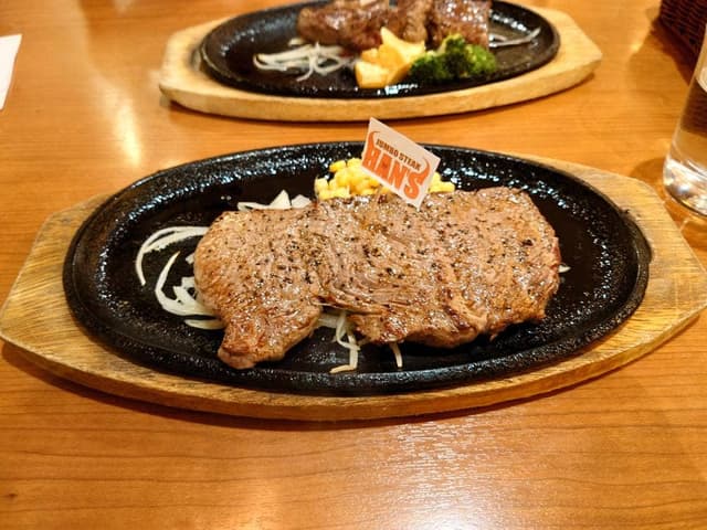 JUMBO STEAKHAN'S あっぷるタウン店 - サブ画像3