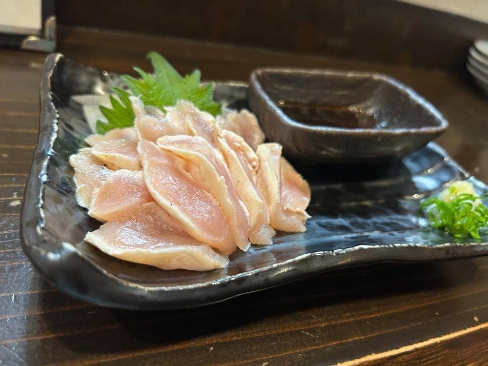 鳥嗣