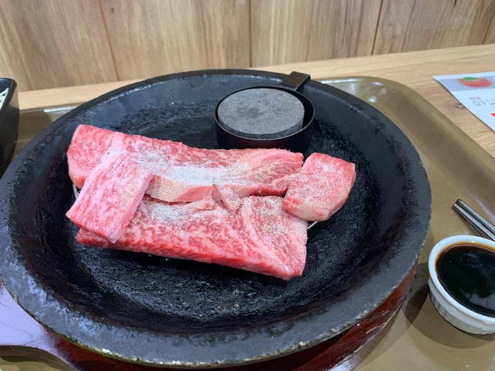 極味や 八幡店