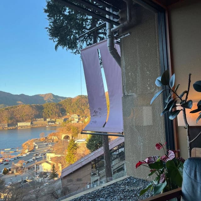 時悠々楽遊 お食事処 招月 - サブ画像2